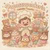 Papascupcakeria 免费在线网页游戏